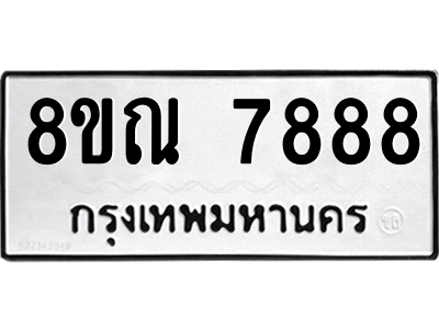 6253613569.png