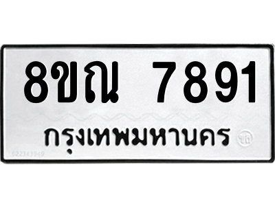 6253613581.png