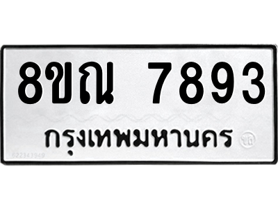 6253626023.png