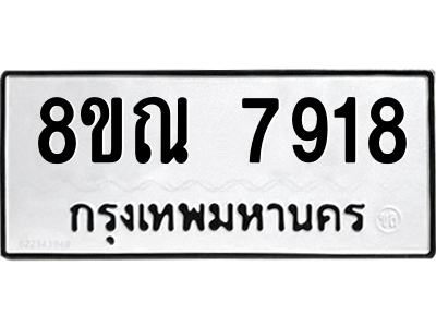 6253630411.png