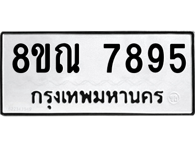 6253633012.png
