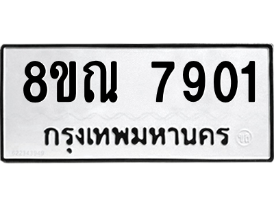 6253633030.png