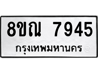 6253633209.png