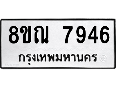 6253633215.png