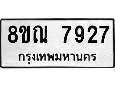 6253647024.png