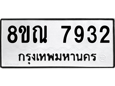 6253647042.png