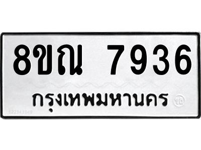 6253647048.png