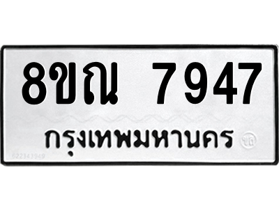 6253653329.png