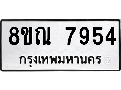 6253654927.png