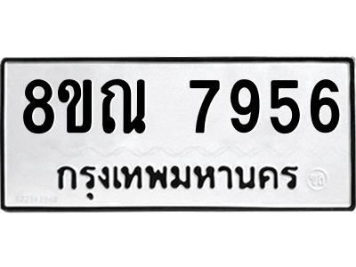 6253654939.png