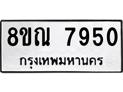 6253657838.png