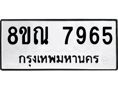 6253657925.png