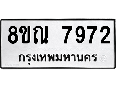6253657977.png