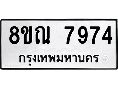6253657983.png