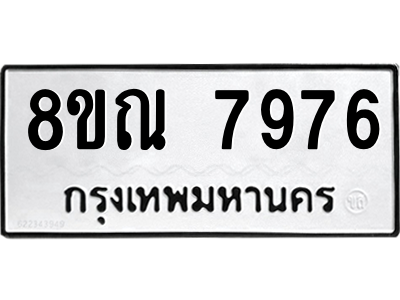 6253657995.png