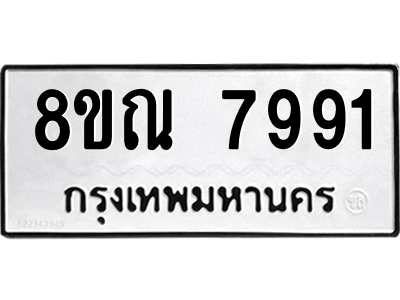 6253671409.png