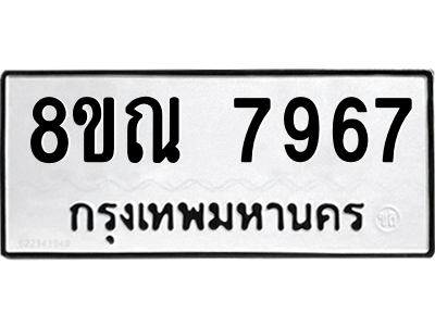 6253671790.png