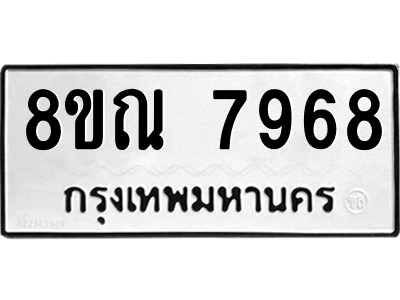 6253671796.png