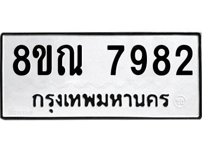 6253671880.png