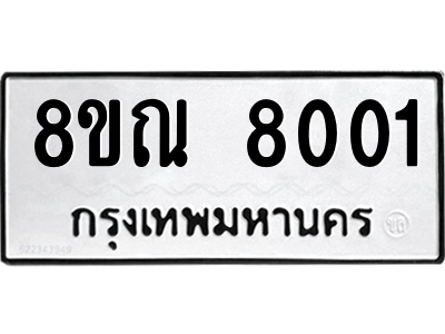 6253671964.png