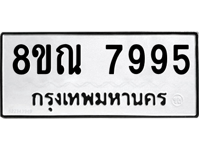 6253673835.png