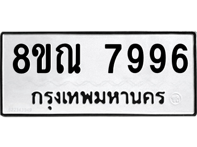 6253673853.png