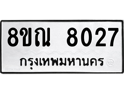 6253673933.png