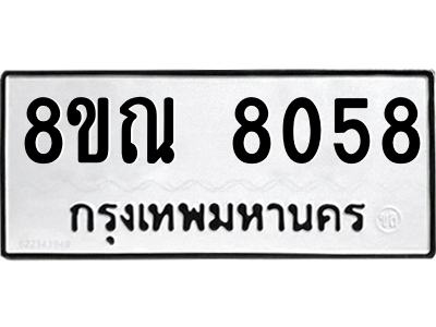 6253673981.png