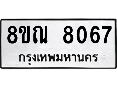6253673999.png