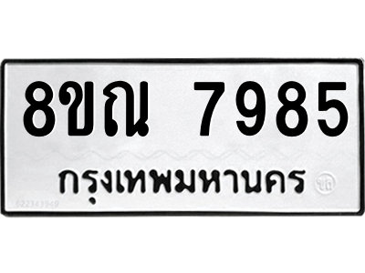 6253675501.png