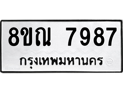 6253675561.png