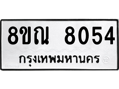 6253681333.png