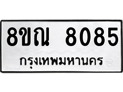 6253681399.png