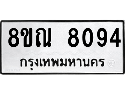 6253681435.png
