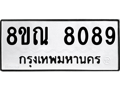 6253681854.png