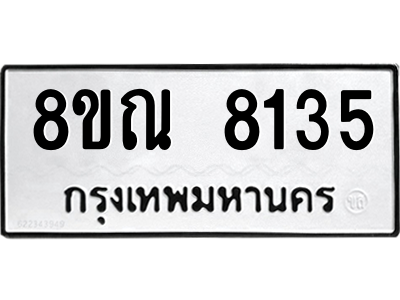 6253690156.png