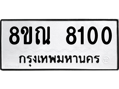 6253690280.png