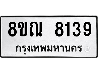 6253726249.png