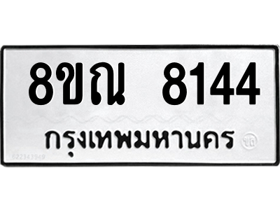 6253739517.png