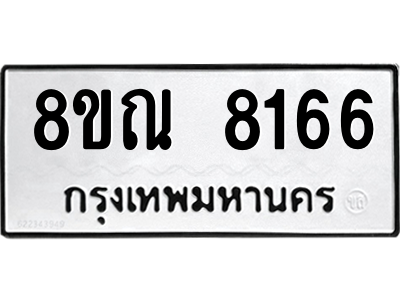 6253739617.png