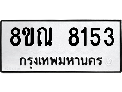 6253739797.png