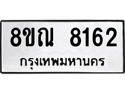 6253739850.png