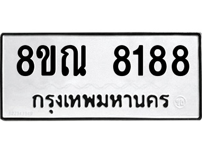 6253756308.png