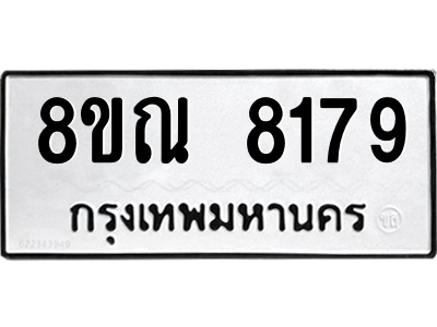 6253757792.png