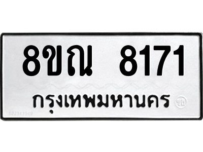 6253758006.png