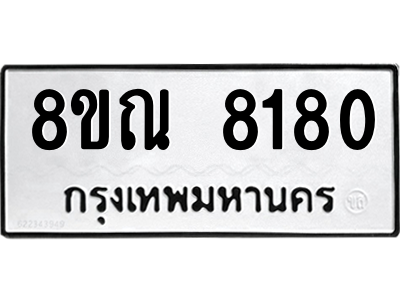 6253758018.png