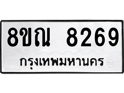 6253758164.png