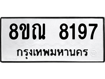 6253766093.png