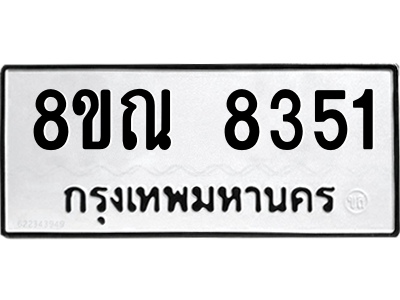 6253785414.png