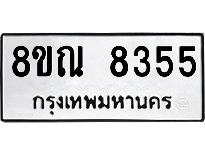 6253785426.png